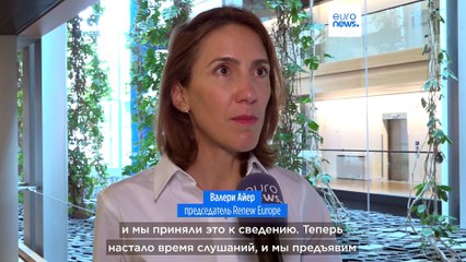 Новости дня | 17 сентября — вечерний выпуск