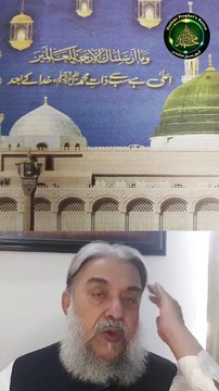 ربیع الاول دوسرا گوشہ رفعت شان خاتم الانبیاء حضرت محمد مصطفی صلی اللہ علیہ وسلم دوسراحصہ