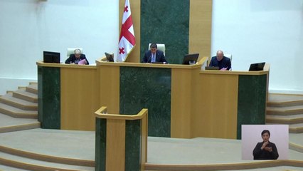 조지아 의회, '성소수자 선전 금지' 법안 채택 / YTN