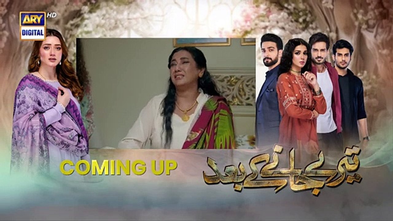 Teray-Janay-Kay-Baad-Episode-35-16-Sep-2_68
