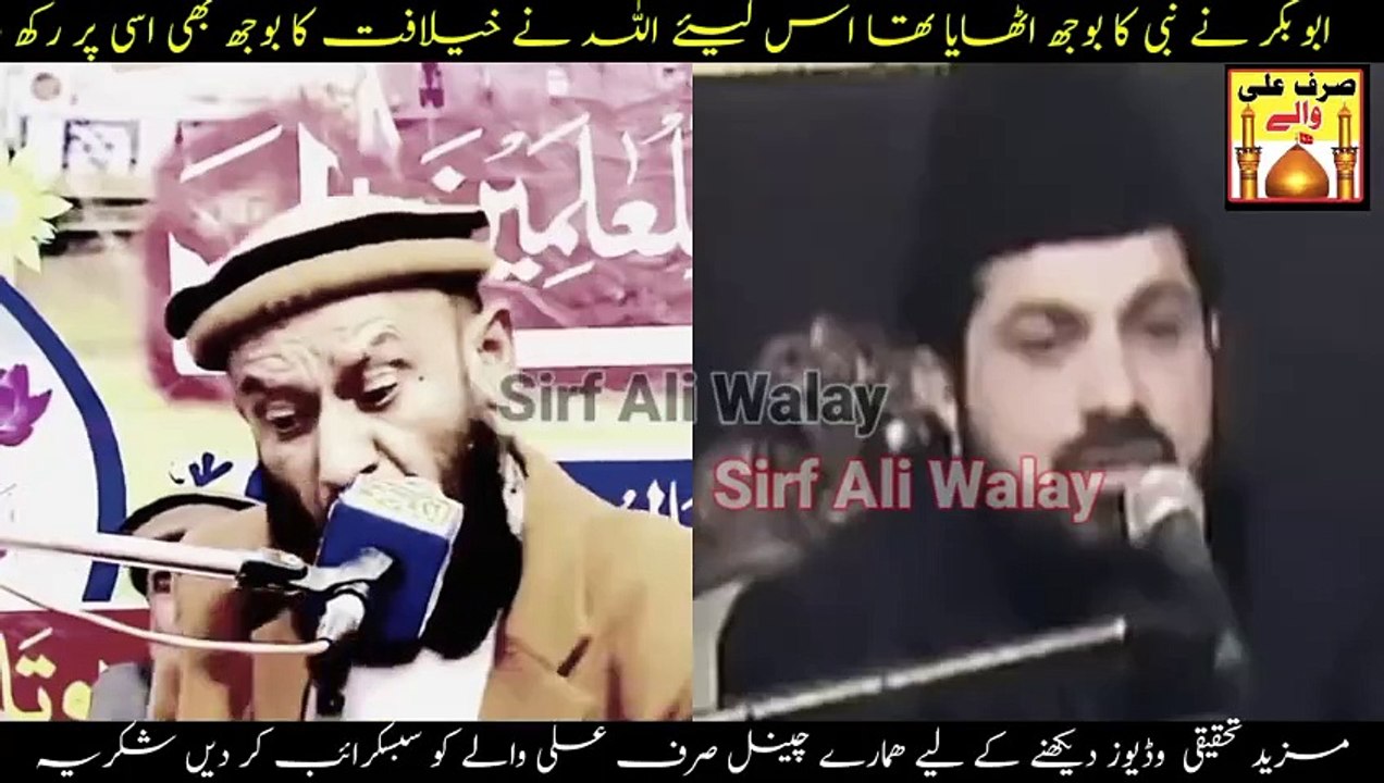 Asif Raza Alvi Molvi Ko Karara Jawab - Shab e Mairaj - Asif Raza Alvi Reply to Attaullah Bandyalvi