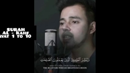 Surah Kahf tilawat by Salim bahanan