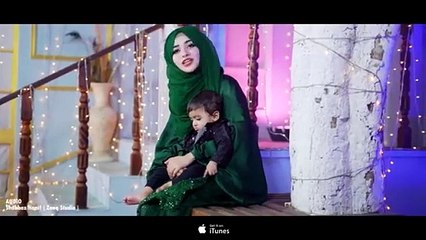 New Rabi Ul Awal Title Naat 2024 | Amina Bibi Ke Gulshan Mein | Laiba Fatima | Milad Kids Special 2024