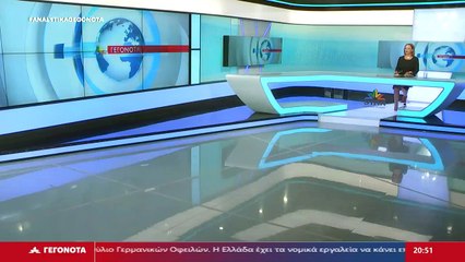 Ο Ευρωβουλευτής ΠΑΣΟΚ, Νίκος Παπανδρέου στο STAR