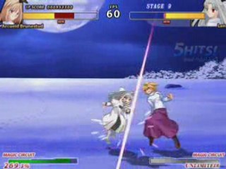 Arcade - Arcueid Part 4