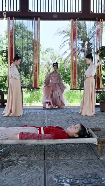 The favorite concubine who was designed by the...