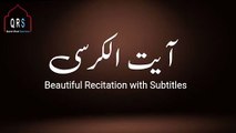 Ayatul Kursi Beautiful Recitation | Most Great Ayat of Quran |