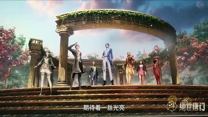 soul land 2  ep 66 vostfr