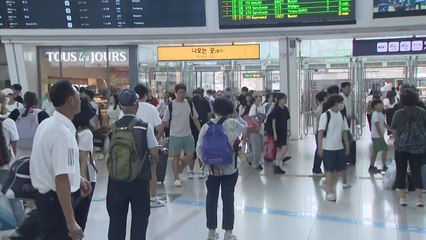 "일상 돌아갈 힘 충전"...이 시각 서울역 귀경길 / YTN