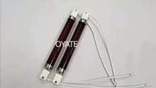 346mm 240v 1000w jacketed ruby halogen heating lamps