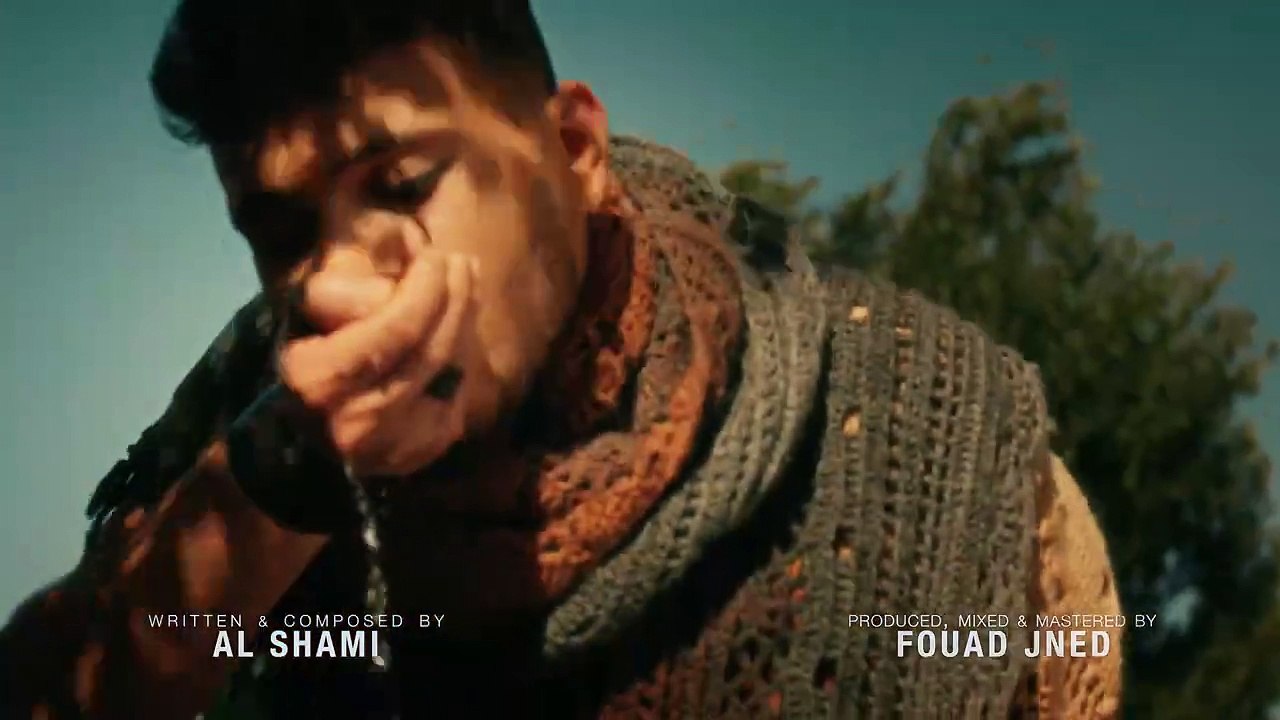 Al Shami - Dwali [Official Music Video] (2024)   الشامي - دوالي