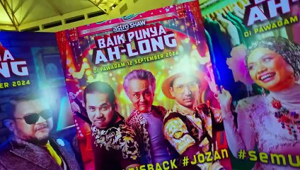 Baik Punya Ah Long | Event: Press Conference