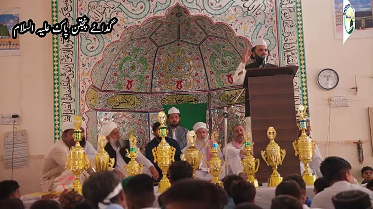 Sahibzada Syed Ateeq Ur Rehman Speech | Milad Jaloos 2024 | Madina Syedan