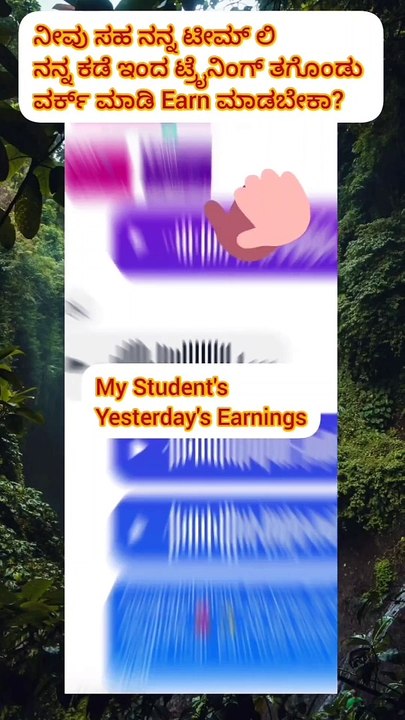 Huge shoutout to my amazing team member for crushing it with daily earnings! 
