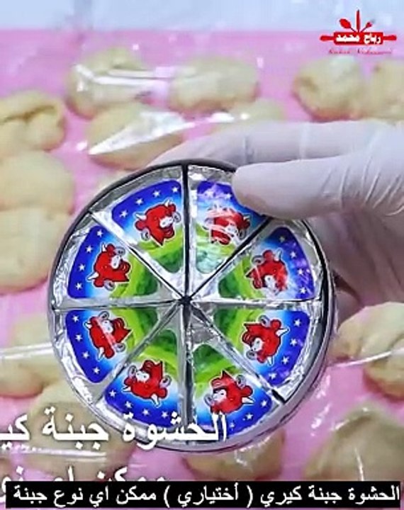 وصفة خلية النحل بالجبنة خطوة بخطوة لنتيجة مثالية أسهل وألذ وصفة معجنات مع رباح محمد