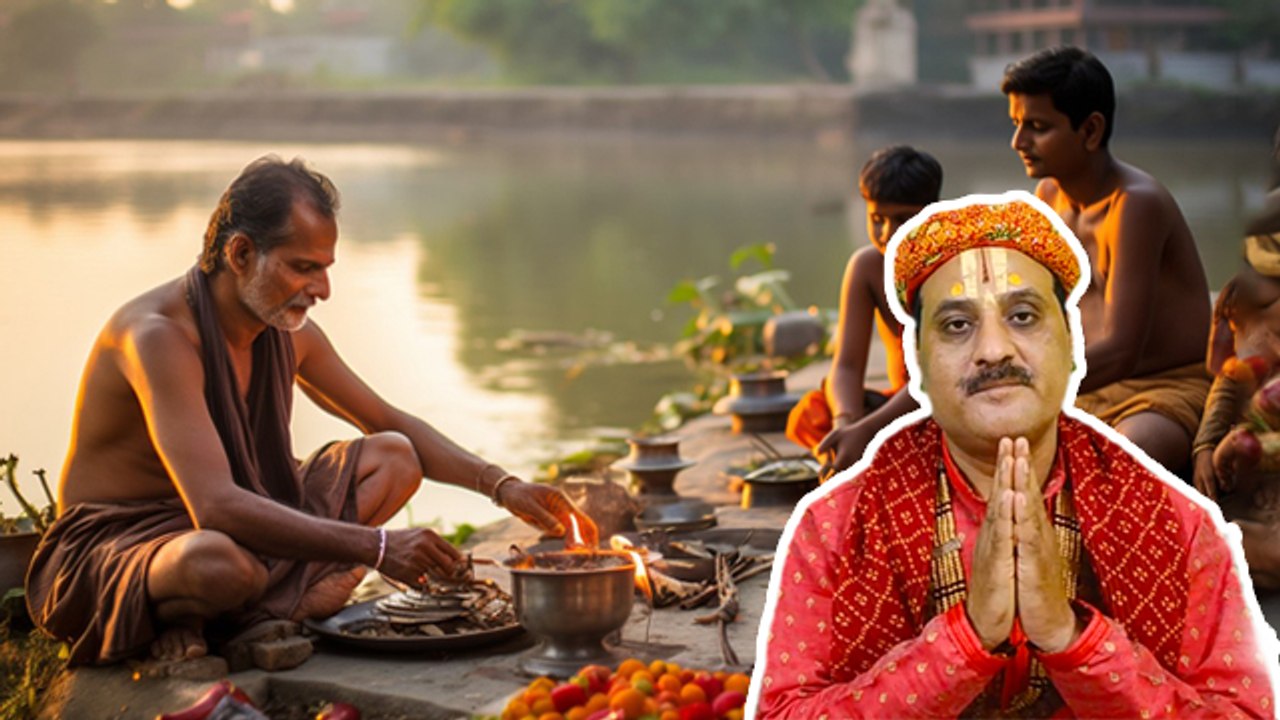 Pitru Paksha 2024: पितृ पक्ष में किस आसन पर बैठकर श्राद्ध करें, कितना बड़ा होना चाहिए पिंड | Boldsky