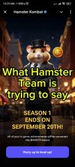 What Hamster Team is trying to say to get airdrop /এয়ারড্রপ পাওয়ার জন্য হ্যামস্টার টিম কি করতে বলছে