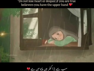 _When we repair our relationship with Allah_ He will repair everything for us_ ❤️(