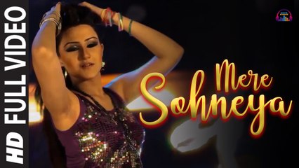 Mere Sohneya | Ali Shahzaib | HD Video Song | Gaane Shaane