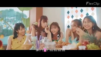 サマータイム ‑ Made with FlexClip