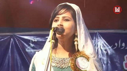 मेरी दुनिया हे तू मेरे हमदम | Romantic Ghazal | Latest Mushaira Ghazal | Poets Conferenc | Hina Anjum | 2024