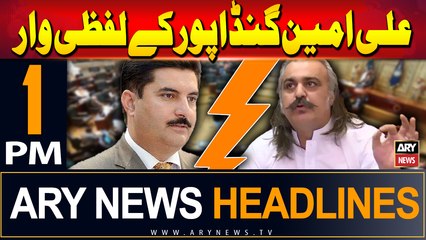 ARY News 1 PM Headlines | 18th September 2024 | Ali Amin Gandapur Vs Governor KPK
