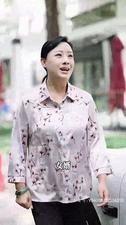 Reborn, married to third uncle... Cheated by fiance.