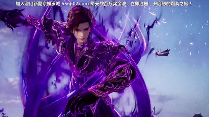 Peerless Martial Spirit Episode 415 Multi Subtitles