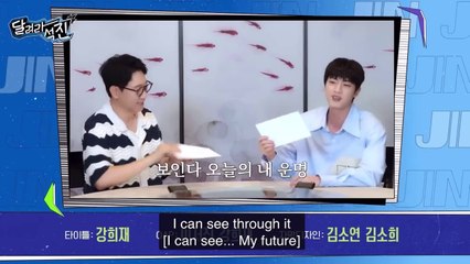 RUN  Jin ! ep. 7 preview with special guest ji seokjin