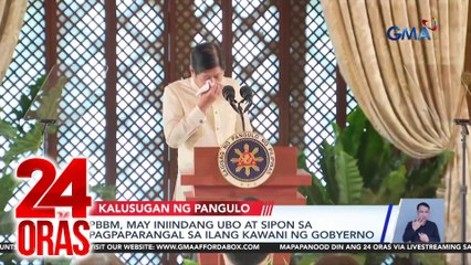 PBBM, may iniindang ubo at sipon sa pagpaparangal sa ilang kawani ng gobyerno | 24 Oras