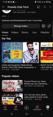 automatic ufone balance khatam - ufone balance  saver code