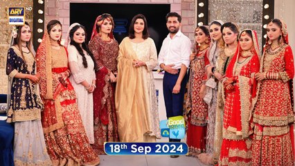 Good Morning Pakistan 18 Sep 2024