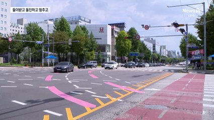 귀경길 경부고속도로 4중 추돌로 7명 부상