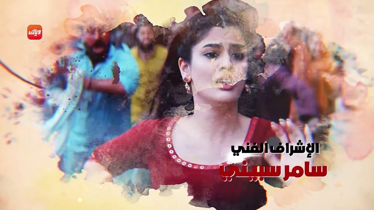 مسلسل معركة هير الحلقة 2 الثانية مدبلجة HD