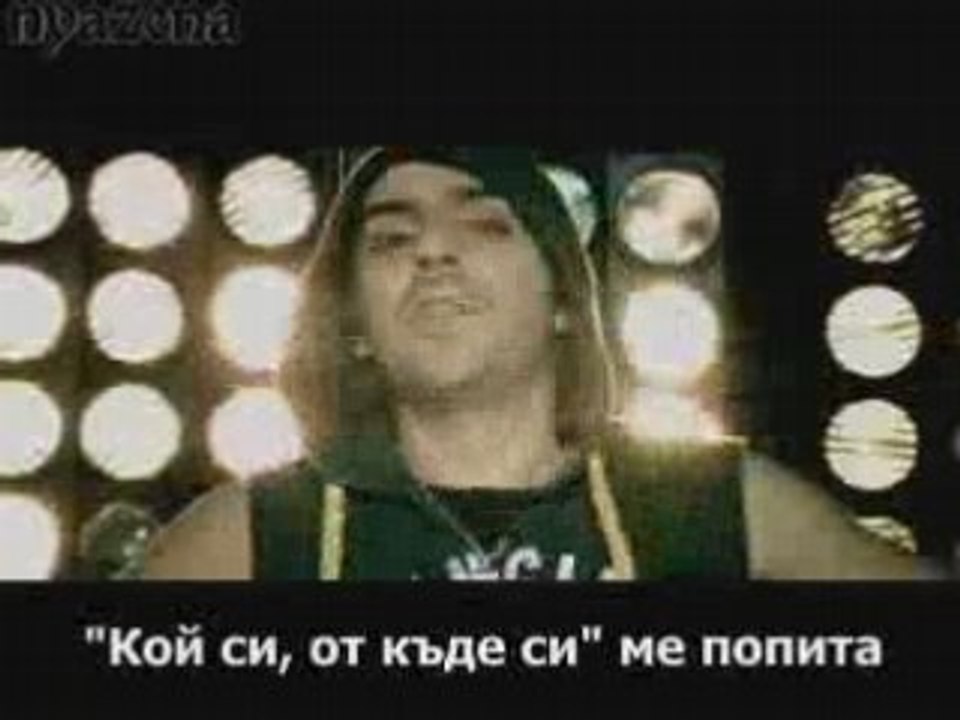 Ismail Yk - Bomba bomba