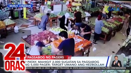 9 patay, mahigit 2,000 sugatan sa pagsabog ng 5,000 pager; target umano ang Hezbollah | 24 Oras