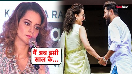 Kangana Ranaut ने शादी को लेकर दिए Hint: कहा- सांसदी के इसी कार्यकाल में कर लूंगी शादी...| FilmiBeat