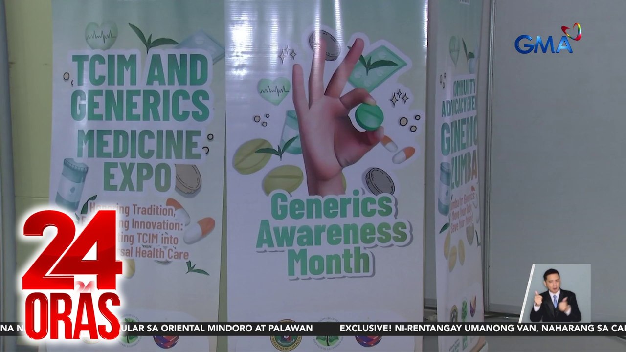 Paalala ng DOH at PITAHC - tiyaking ligtas at 'di peke ang iinuming generic at herbal medicine | 24 Oras