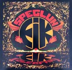 Eik – Speglun : Prog Rock, Psychedelic, Fusion 1976.
