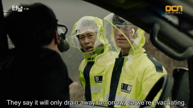 TUNNEL EP 5