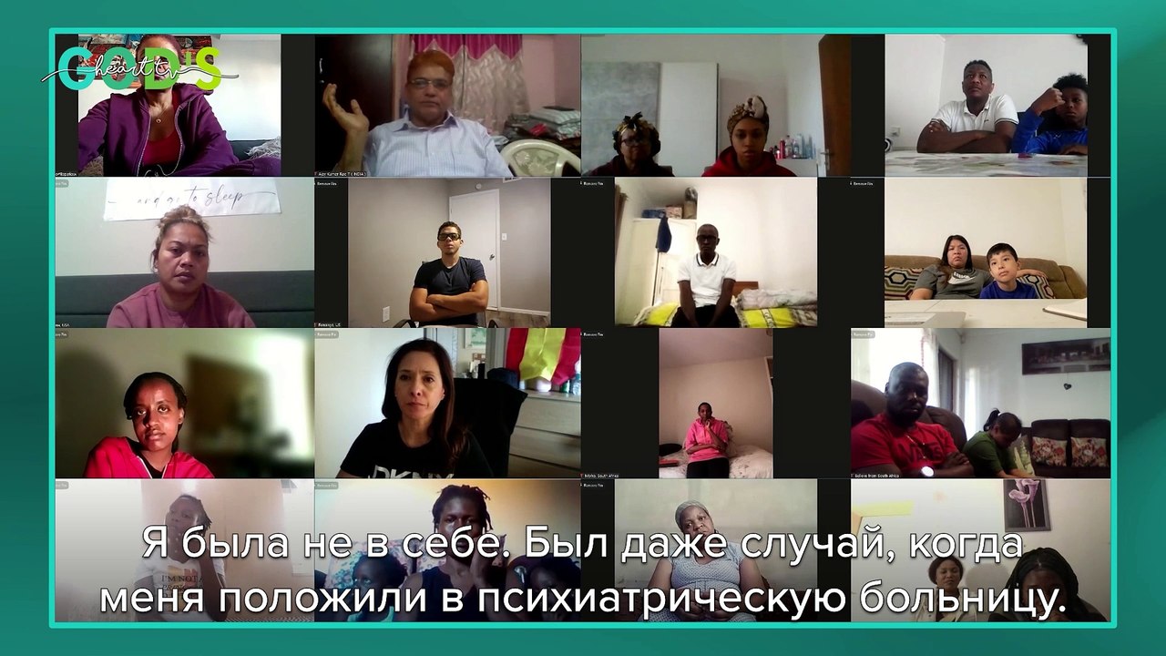 Я Выбросила СВОИ КОСТЫЛИ После Интерактивной Молитвы!