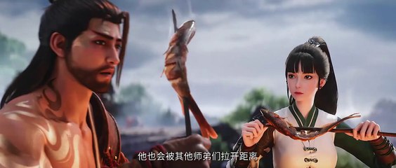 Sword of Coming EP 08 | Jan Lai | Multi-Sub | Latest Update ✨