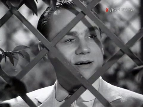 Мистер Икс.