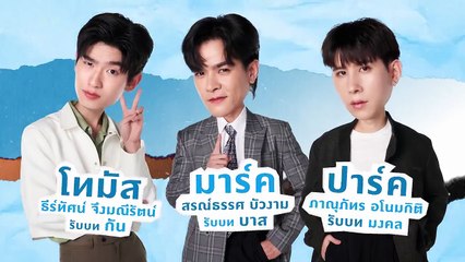 Middleman's Love ep 2 eng sub