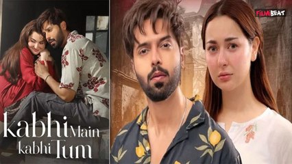 Pakistani Drama Kabhi Main Kabhi Tum विवादों में फंसा, Makers पर लगा कैसा आरोप ? । Filmibeat