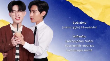 Middleman's Love ep 1 eng sub