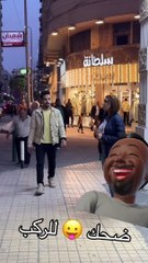 The first one was mute? Or did he really say something?