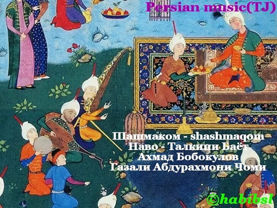 Navo - Talqini Bayet - Ahmad Boboqulov