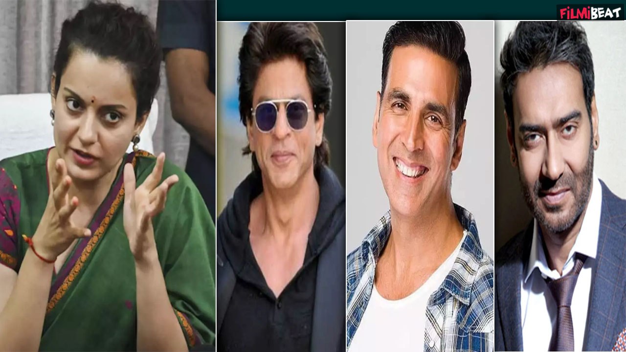 Kangana Ranaut को Bollywood के बड़े Actors की कौन सी हरकत पर आया गुस्सा ? |  FilmiBeat