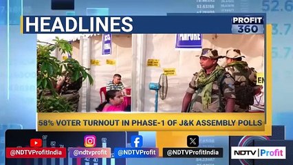 Profit 360: All Eyes On Federal Reserve’s Policy Decision | NDTV Profit